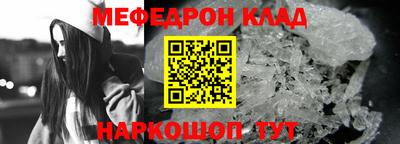 ПСИЛОЦИБИНОВЫЕ ГРИБЫ Кунгур