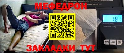 ПСИЛОЦИБИНОВЫЕ ГРИБЫ Кунгур