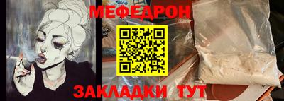 ПСИЛОЦИБИНОВЫЕ ГРИБЫ Кунгур