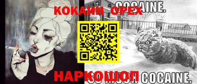 не бодяженный Кулебаки