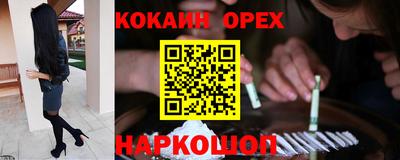 не бодяженный Кулебаки