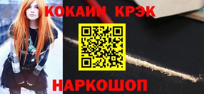 ПСИЛОЦИБИНОВЫЕ ГРИБЫ Кунгур