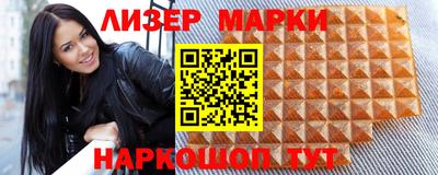 ПСИЛОЦИБИНОВЫЕ ГРИБЫ Кунгур