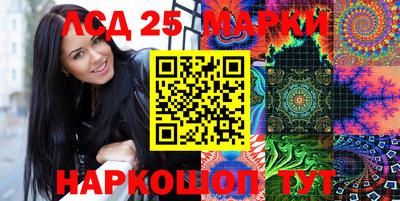 ПСИЛОЦИБИНОВЫЕ ГРИБЫ Кунгур