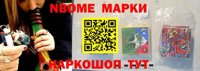 ПСИЛОЦИБИНОВЫЕ ГРИБЫ Кунгур