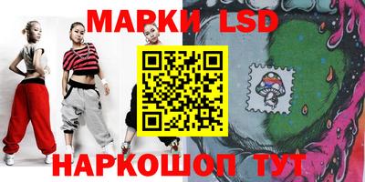 ПСИЛОЦИБИНОВЫЕ ГРИБЫ Кунгур
