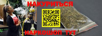 ПСИЛОЦИБИНОВЫЕ ГРИБЫ Кунгур