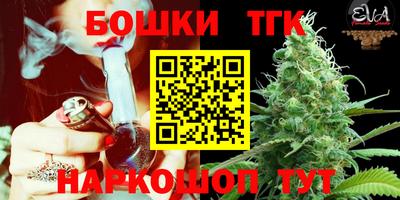 mdma Кумертау