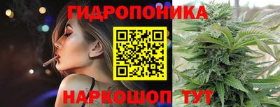 mdma Кумертау