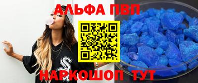 ПСИЛОЦИБИНОВЫЕ ГРИБЫ Кунгур
