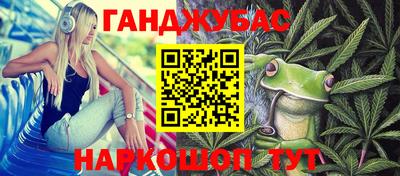 mdma Кумертау