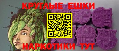mdma Кумертау