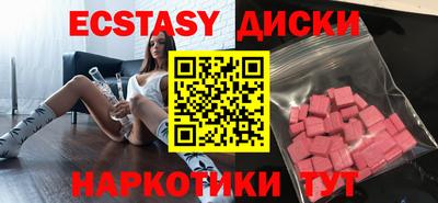 mdma Кумертау