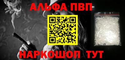 ПСИЛОЦИБИНОВЫЕ ГРИБЫ Кунгур