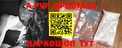 ПСИЛОЦИБИНОВЫЕ ГРИБЫ Кунгур