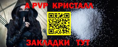 ПСИЛОЦИБИНОВЫЕ ГРИБЫ Кунгур