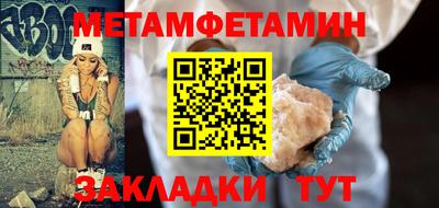 не бодяженный Кулебаки
