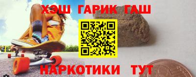 ПСИЛОЦИБИНОВЫЕ ГРИБЫ Кунгур