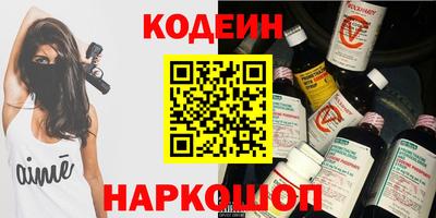 не бодяженный Кулебаки
