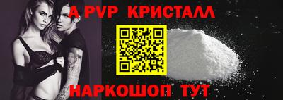 не бодяженный Кулебаки