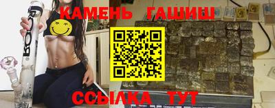 ПСИЛОЦИБИНОВЫЕ ГРИБЫ Кунгур