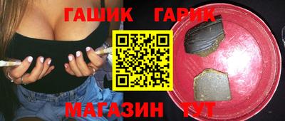 ПСИЛОЦИБИНОВЫЕ ГРИБЫ Кунгур