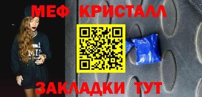 не бодяженный Кулебаки