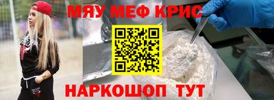 не бодяженный Кулебаки