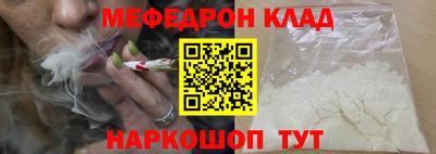 не бодяженный Кулебаки